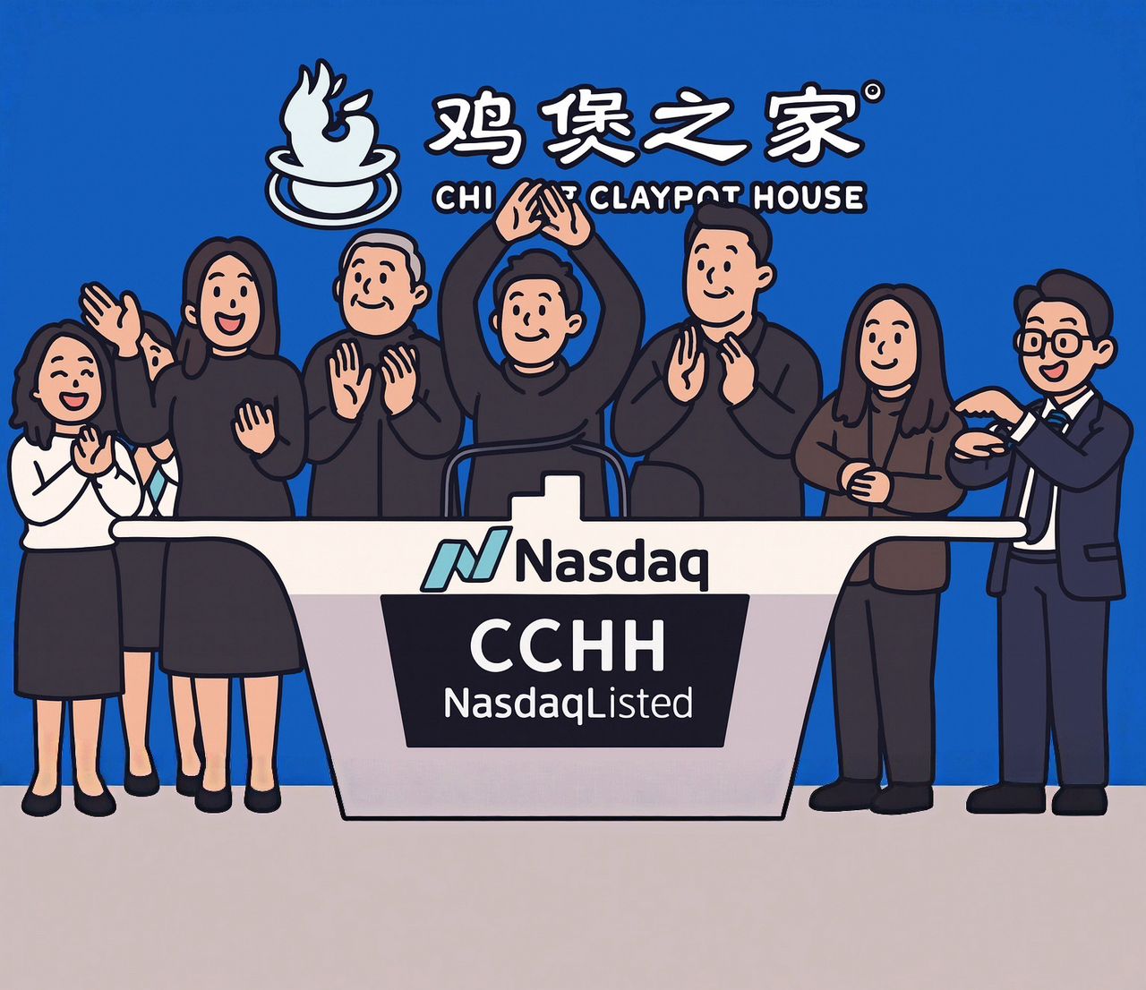 马来西亚鸡煲之家 CCHH 这一声NASDAQ敲钟，给了中小企业一个可能性。